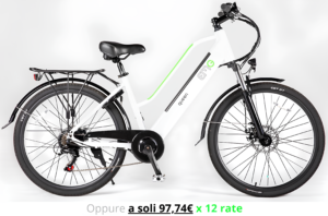 EMG Queen 28P 28” - 80Km