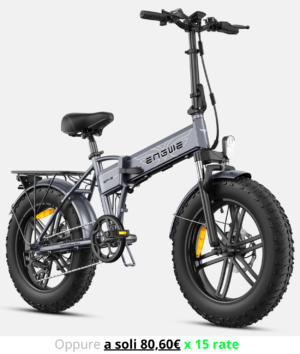 ENGWE | EP-2 Boost - 120km